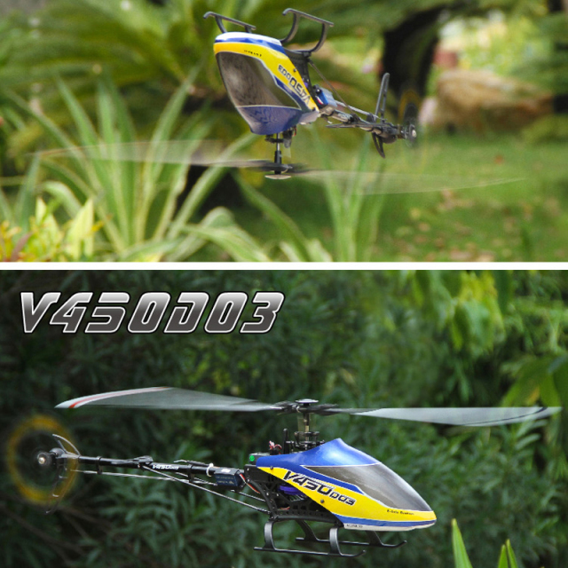 ワルケラ WALKERA NEW V450D03 本体 BNF 【6軸ジャイロ仕様