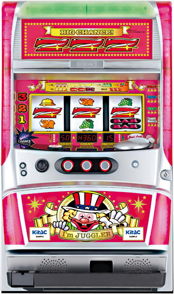 北電子 アイムジャグラーSP ピンクパネル 中古パチスロ実機 [2ch対応