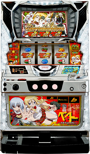 バルテック パチスロ ベン・トー～半額弁当争奪戦!!～ 中古パチスロ