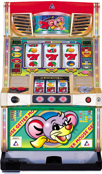 アルゼ ゲッターマウス7R 中古パチスロ実機 [4ch対応] A-SLOT