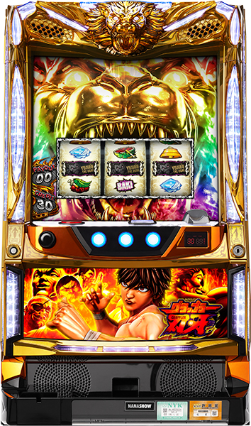 七匠 パチスロ グラップラー刃牙 中古パチスロ実機 [4ch対応] A-SLOT