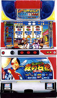 4号機】エレコ ガッツだ!!森の石松 中古パチスロ実機 [2ch対応] A-SLOT