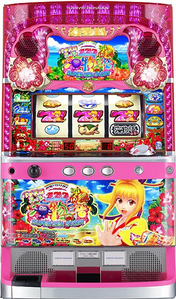 SANYO パチスロスーパー海物語IN沖縄 中古パチスロ実機 [4ch対応] A-SLOT