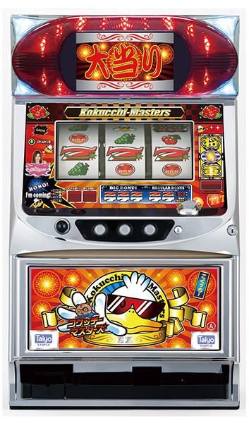 タイヨー コクッチーマスターズ 中古パチスロ実機 [4ch対応] A-SLOT