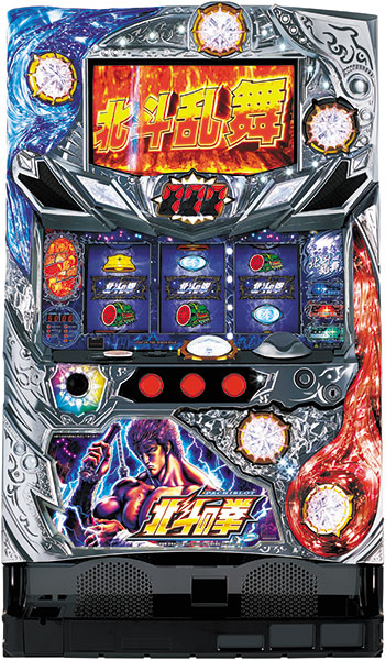 サミー パチスロ北斗の拳 強敵 中古パチスロ実機 [4ch対応] A-SLOT