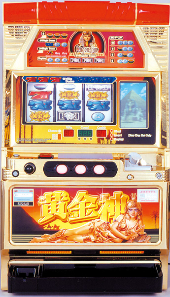 4号機】オリンピア 黄金神 中古パチスロ実機 [4ch対応] A-SLOT