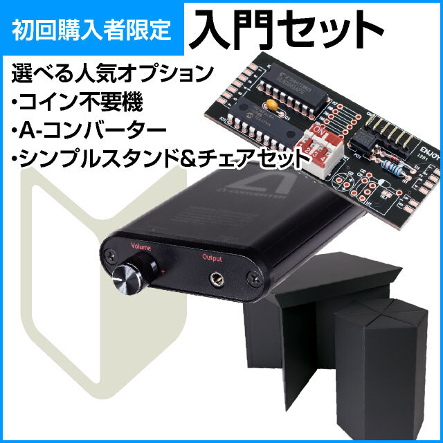 サミー パチスロ北斗の拳 強敵 中古パチスロ実機 [4ch対応] A-SLOT