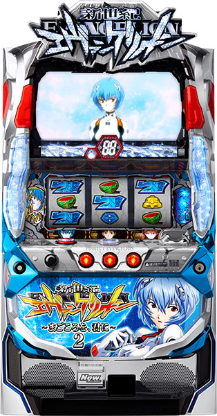 ビスティ | パチスロ・スロット・メーカー別実機 | 中古スロット販売店