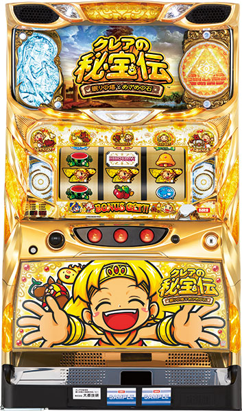 大都技研 クレアの秘宝伝～眠りの塔とめざめの石～ 中古パチスロ実機