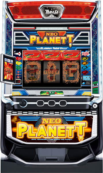 スマスロ実機 | 中古スロット販売店 A-SLOT