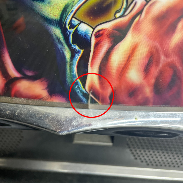 サミー パチスロ蒼天の拳2ZZ 中古パチスロ実機 [4ch対応] A-SLOT