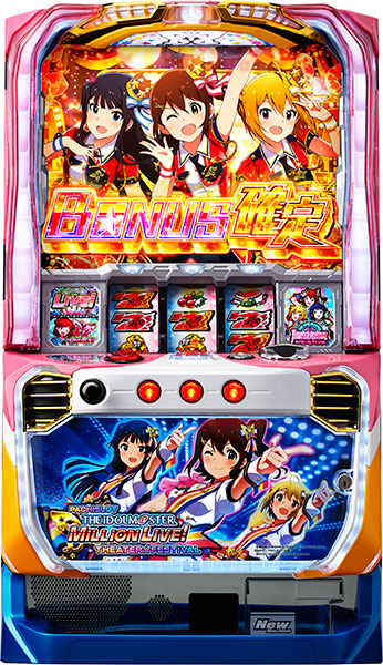 ビスティ パチスロ アイドルマスター ミリオンライブ！ 中古パチスロ