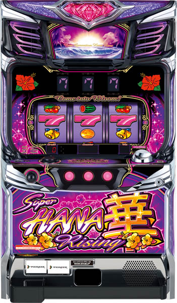 お取り寄せ商品】パイオニア スーハナライジング-30 中古パチスロ実機