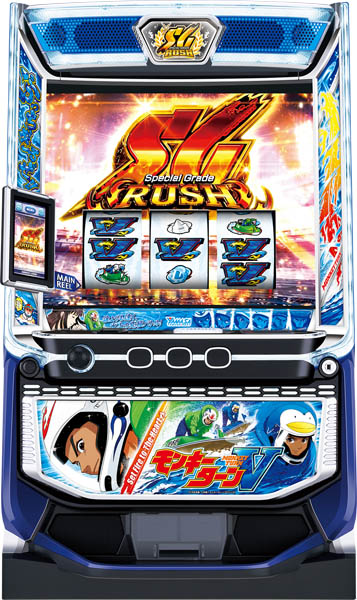 山佐 スマスロモンキーターンV 中古パチスロ実機 [スマスロ] [4ch対応