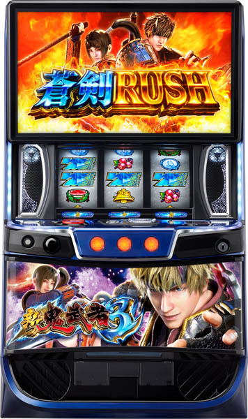 レオスター スマスロ 新鬼武者3 中古パチスロ実機 [スマスロ][8ch対応