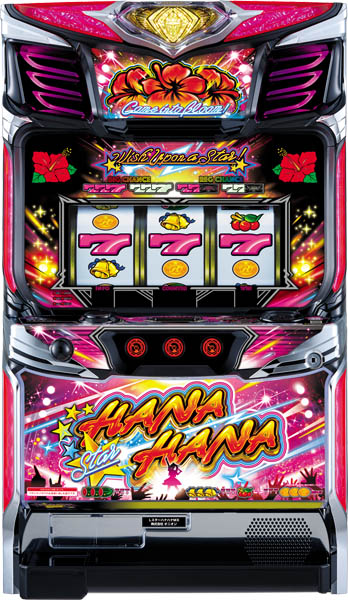 パイオニア スマート沖スロ スターハナハナ 中古パチスロ実機