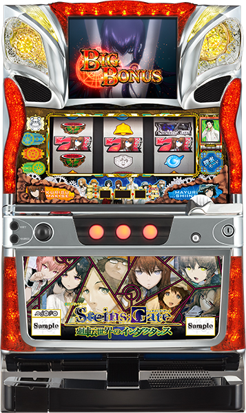 オーイズミ 想定科学パチスロ シュタインズゲートMX [Steins;Gate