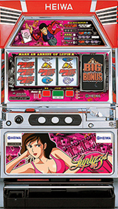 4号機】平和 主役は銭形（不二子）Ver 中古パチスロ実機 [4ch対応] A-SLOT