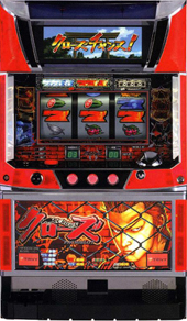 TRIVY クローズ 中古パチスロ実機 [4ch対応] A-SLOT