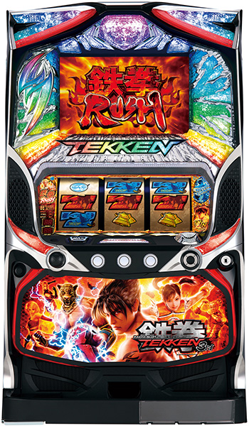 山佐 パチスロ鉄拳3rd 中古パチスロ実機 [4ch対応] A-SLOT