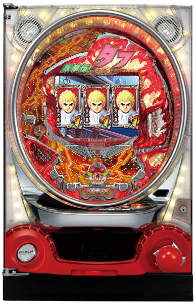 SANYO CR鉄拳伝タフ MSAS 中古パチンコ実機 [枠名：フラッシュリング