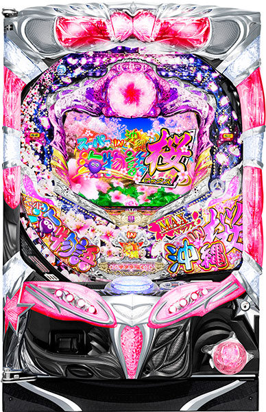 SANYO CRスーパー海物語 IN 沖縄3 XMC 桜マックス 中古パチンコ実機