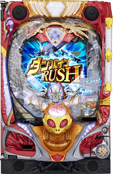 サミー デジハネP聖戦士ダンバイン2 ZEROSONIC 中古パチンコ実機 [枠名