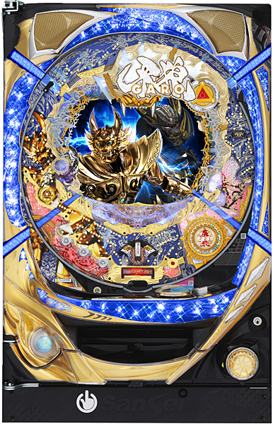 サンセイ CR牙狼～RED REQUIEM～ZZ 枠色不問 中古パチンコ実機 [枠名