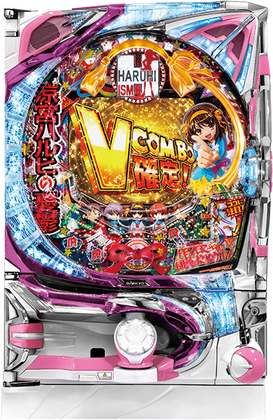 SANKYO CRフィーバー涼宮ハルヒの憂鬱 枠色不問 中古パチンコ実機 [枠