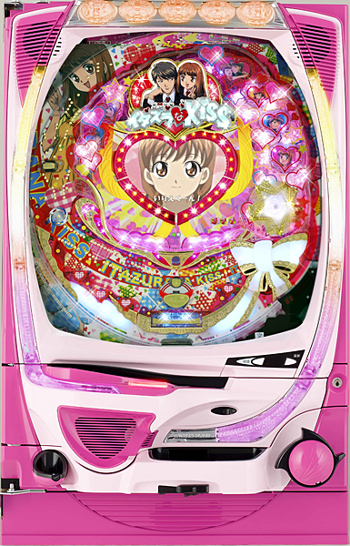 エース電研 CRイタズラなKiss KRX+ 中古パチンコ実機 [枠名：AX] [4ch