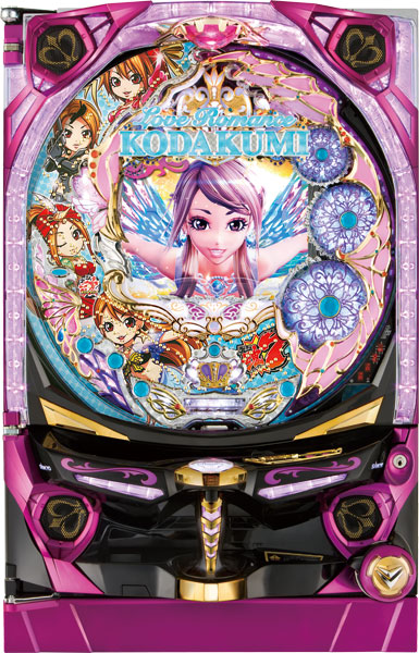 3817 パチスロ 実機 倖田來未 倖田來未パチンコ代