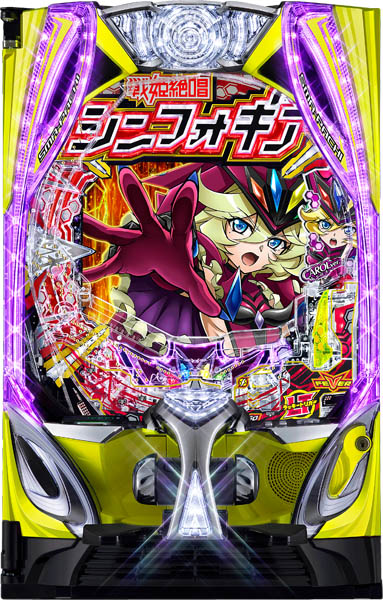 新着・再値下げ 中古パチンコ販売店 A-PACHINKO ONLINE STORE