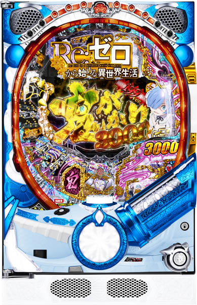 Re:ゼロの商品一覧