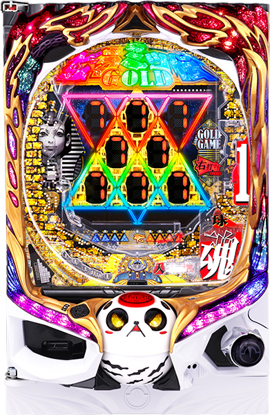 高尾 P一球魂GOLDピラミッ伝 枠色不問 中古パチンコ実機 [枠名