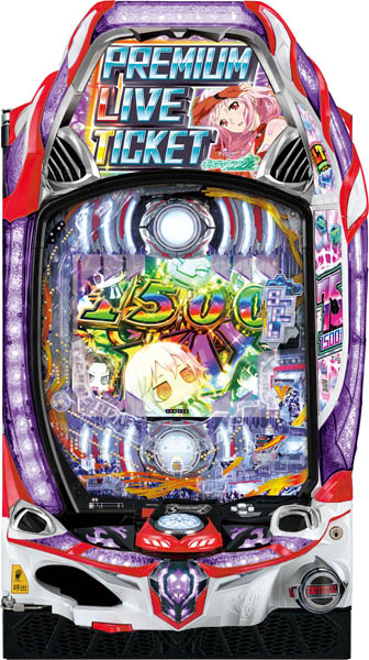 メーシー Pギルティクラウン2 プレミアムライブチケット 中古パチンコ