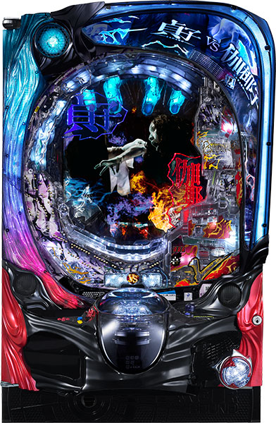 藤商事 PA貞子vs伽椰子 頂上決戦FWA 中古パチンコ実機 [枠名