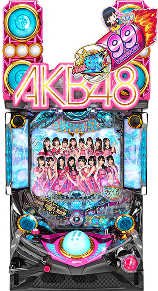 京楽 PぱちんこAKB48-3 誇りの丘 Light Version 中古パチンコ実機 [枠