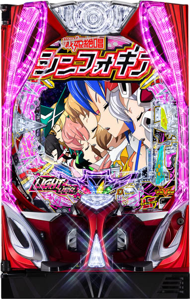 SANKYO Pフィーバー戦姫絶唱シンフォギア4 LT-Light ver. 枠色不問