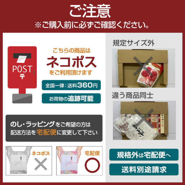 送料360円～】こがし珍味 焼たけのこ｜あずさ屋