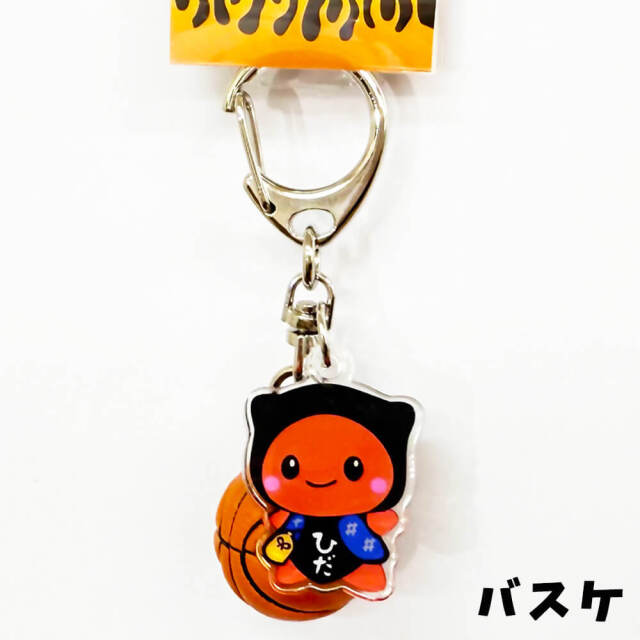 ポスト投函-5個まで】さるぼぼ 部活 リアル ボール キーホルダー(4種