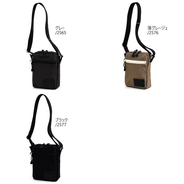 ヴァレクタテミニショルダー』(全3色)塩縮加工ナイロン/ペットボトルも