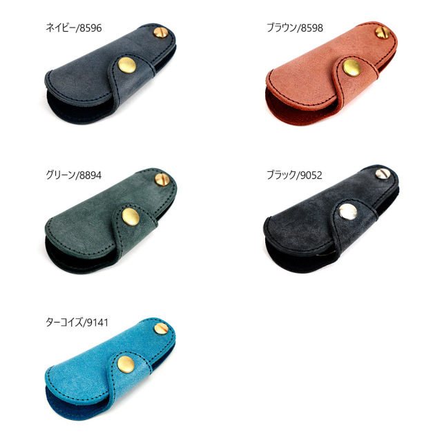 シューホーンキーホルダー』(全5色)ロロマ/真鍮製の靴べらが付いた 3連