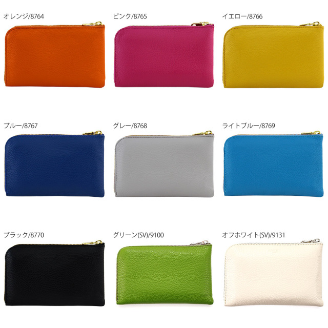 ボヤージュ』(全9色)イタリアンシュリンク/iPhone16 Pro Max 対応