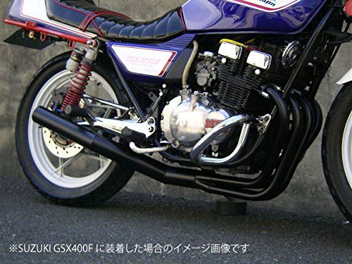 HONDA CB400SF Ver,S / Ver,R (NC31) ショート管 マフラー [ブラック