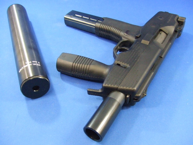 TMP with サプレッサー | KSC - エアガンミュージアム