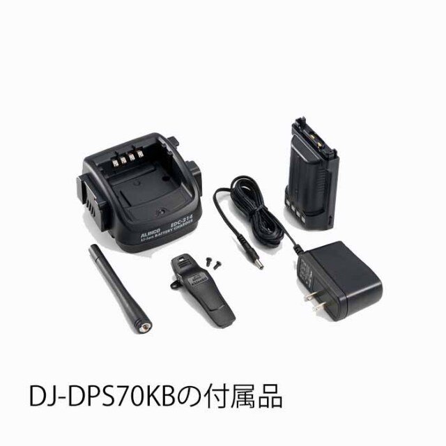 DPS70_bhuzoku.jpg?t=20200917114040