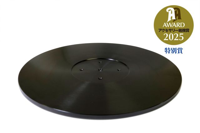 ターンテーブルシート AMTS-03