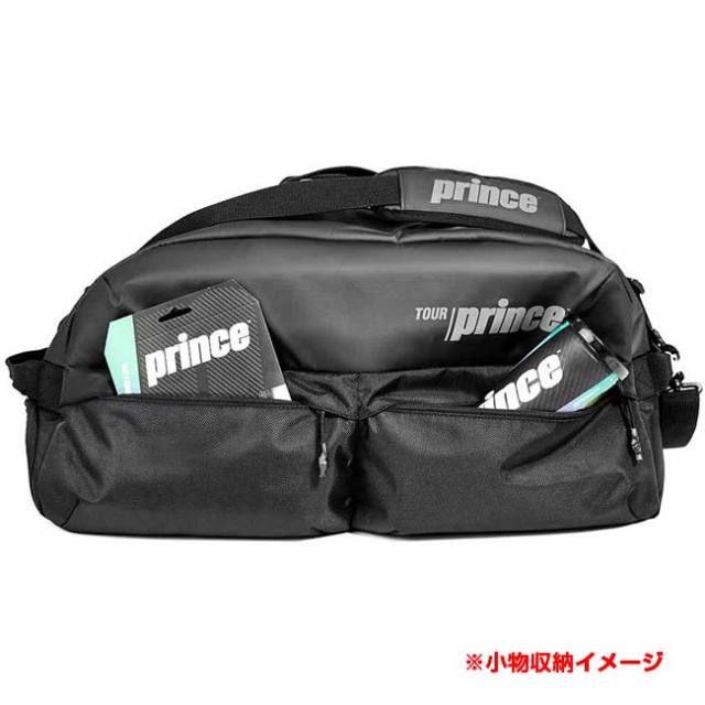 ラケット収納可】プリンス(Prince) TOUR CARBON ツアーカーボン