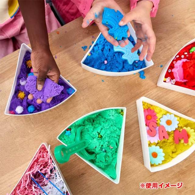 さまざま触感を楽しもう」ホライズン(HORIZON) Made By Me メイド