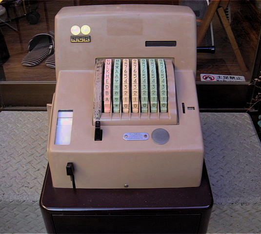 NCRの昭和レトロ、レジスター